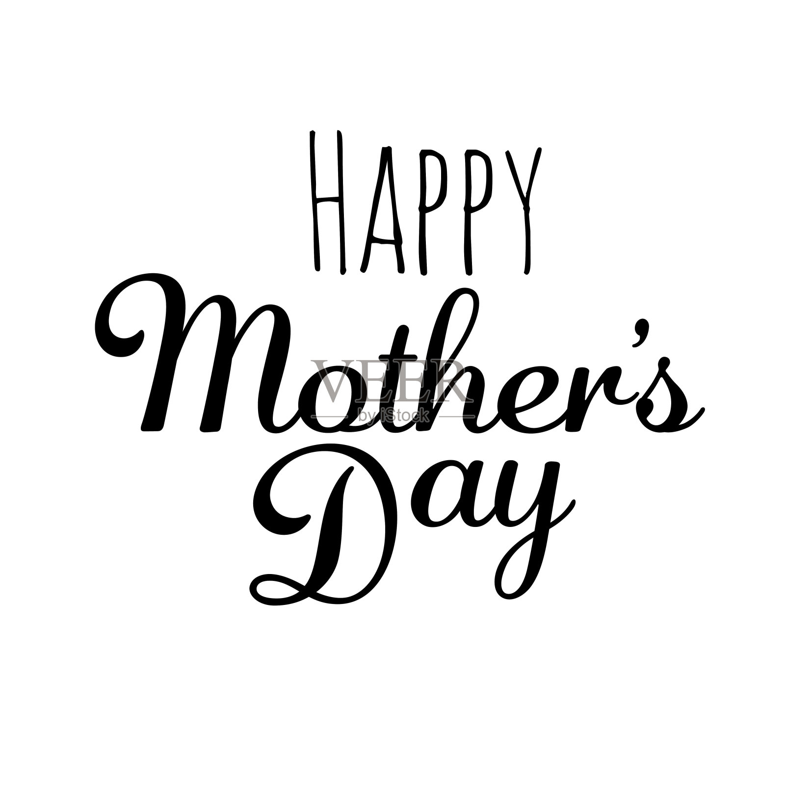 母亲节快乐，书法背景。定制手写母亲节明信片。插画图片素材