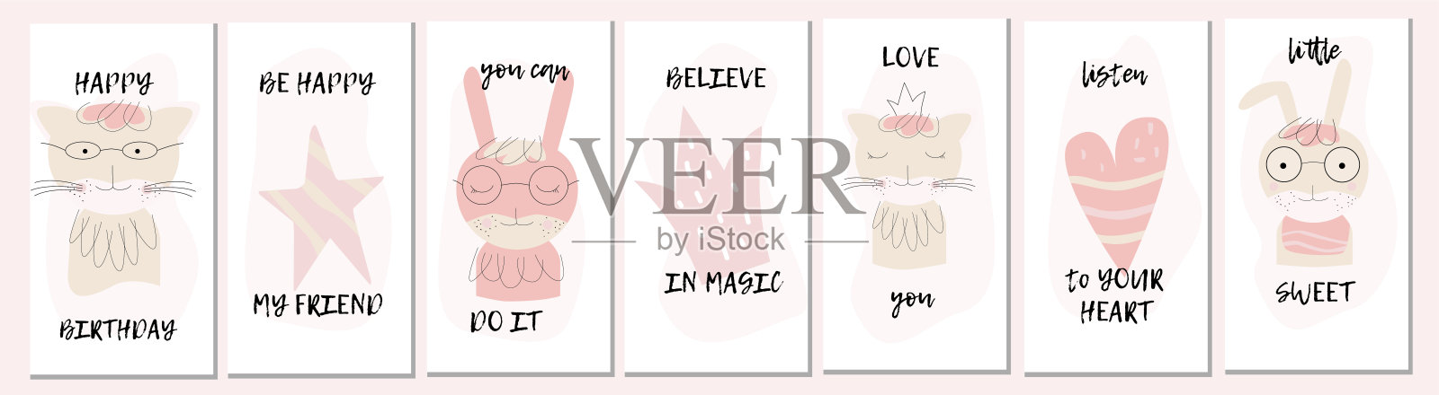 矢量收集可爱的字符，动物的脸，符号和激励，问候的标语海报。插画图片素材