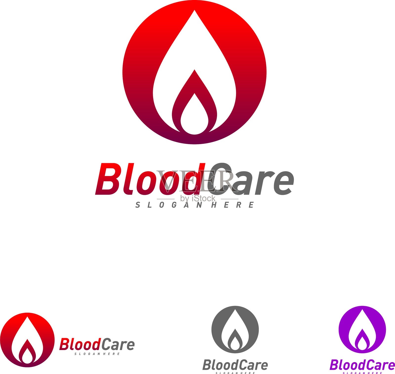 献血标志模板滴血标志插画图片素材