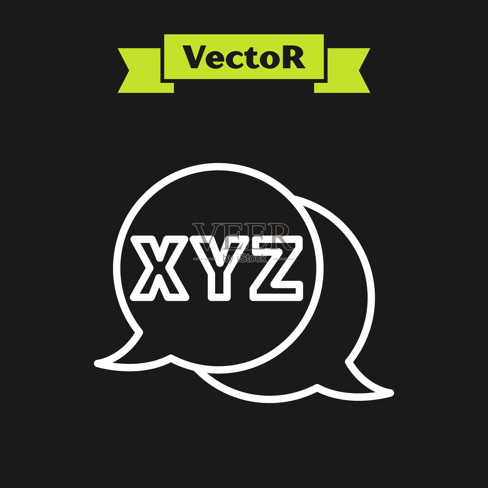 白线计算器图标孤立在黑色上插画图片素材