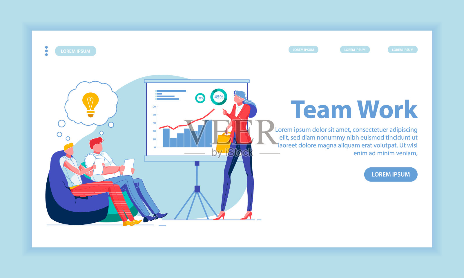 团队协作统一平面登陆页面模板设计模板素材