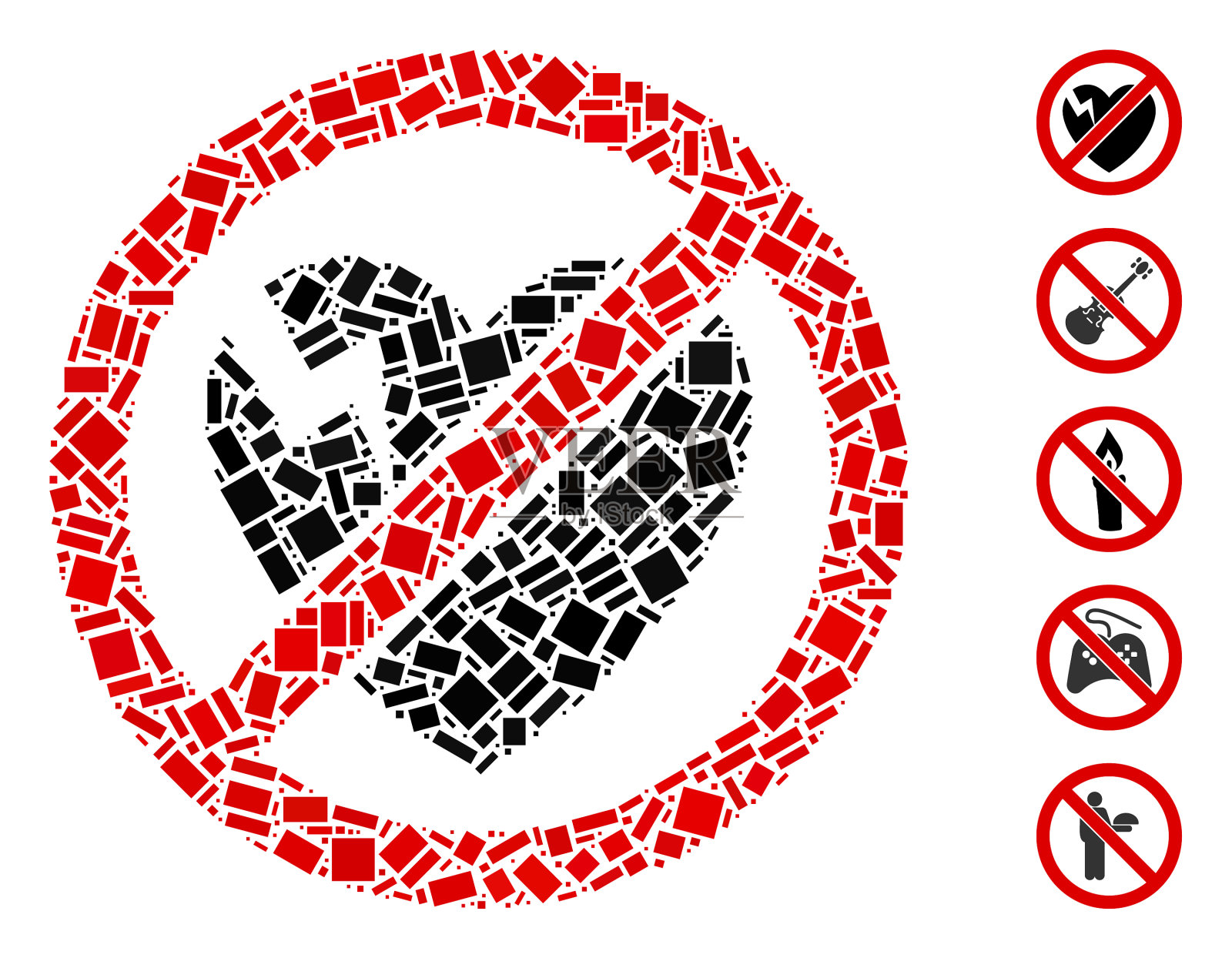 点缀拼贴没有破碎的心插画图片素材