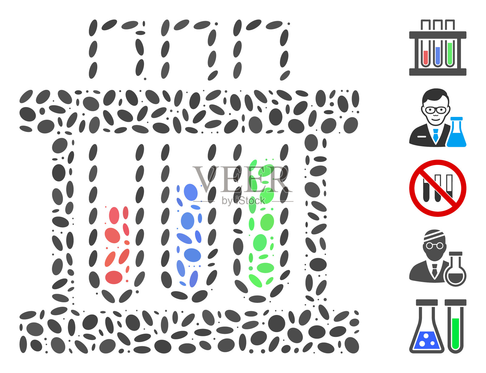 点马赛克分析试管插画图片素材