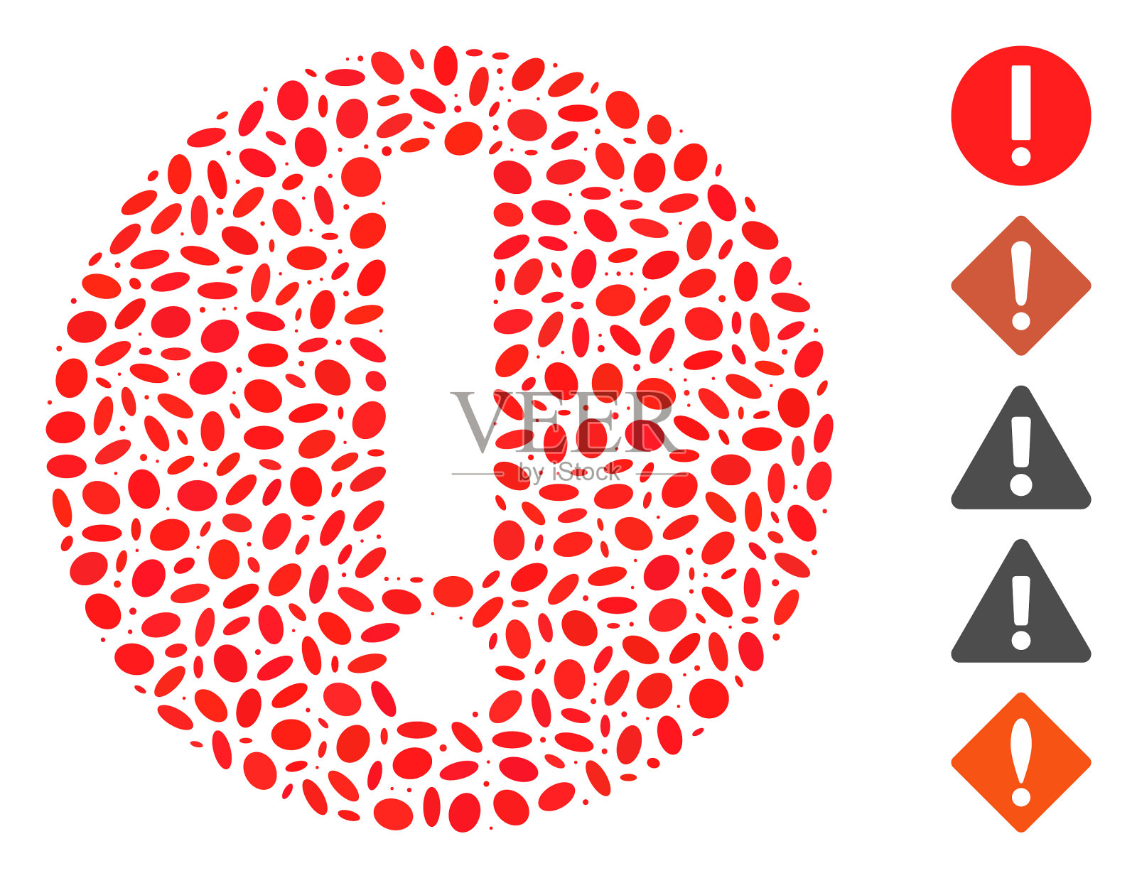 椭圆拼贴感叹图标素材