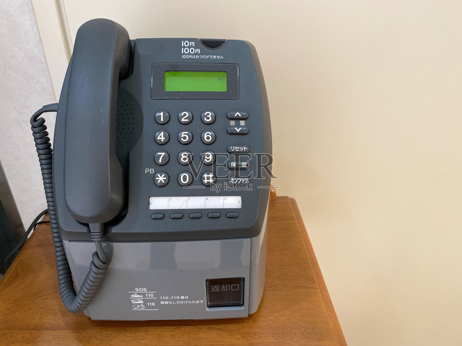 日本灰色公用电话照片照片摄影图片