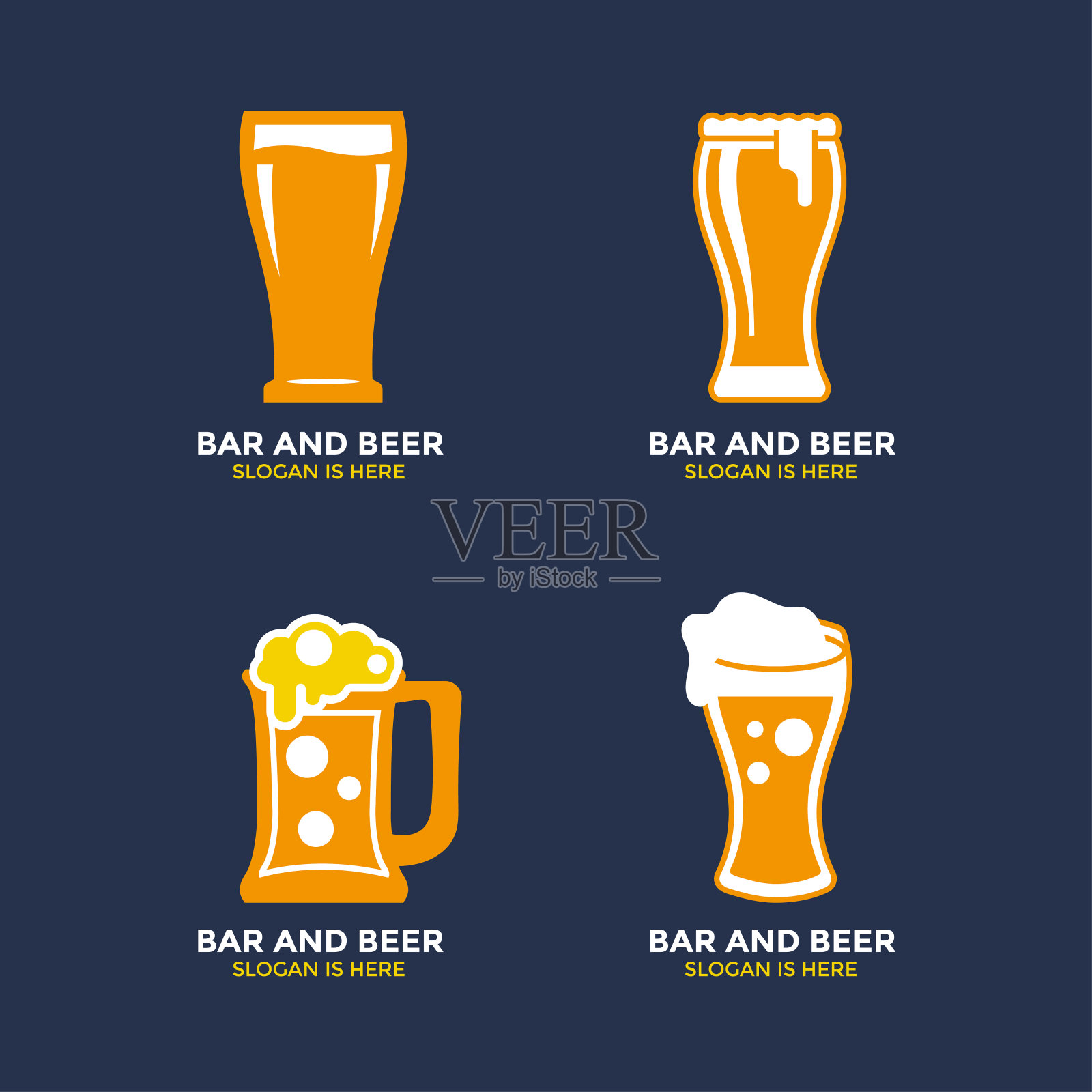 啤酒玻璃图标股票向量集插画图片素材