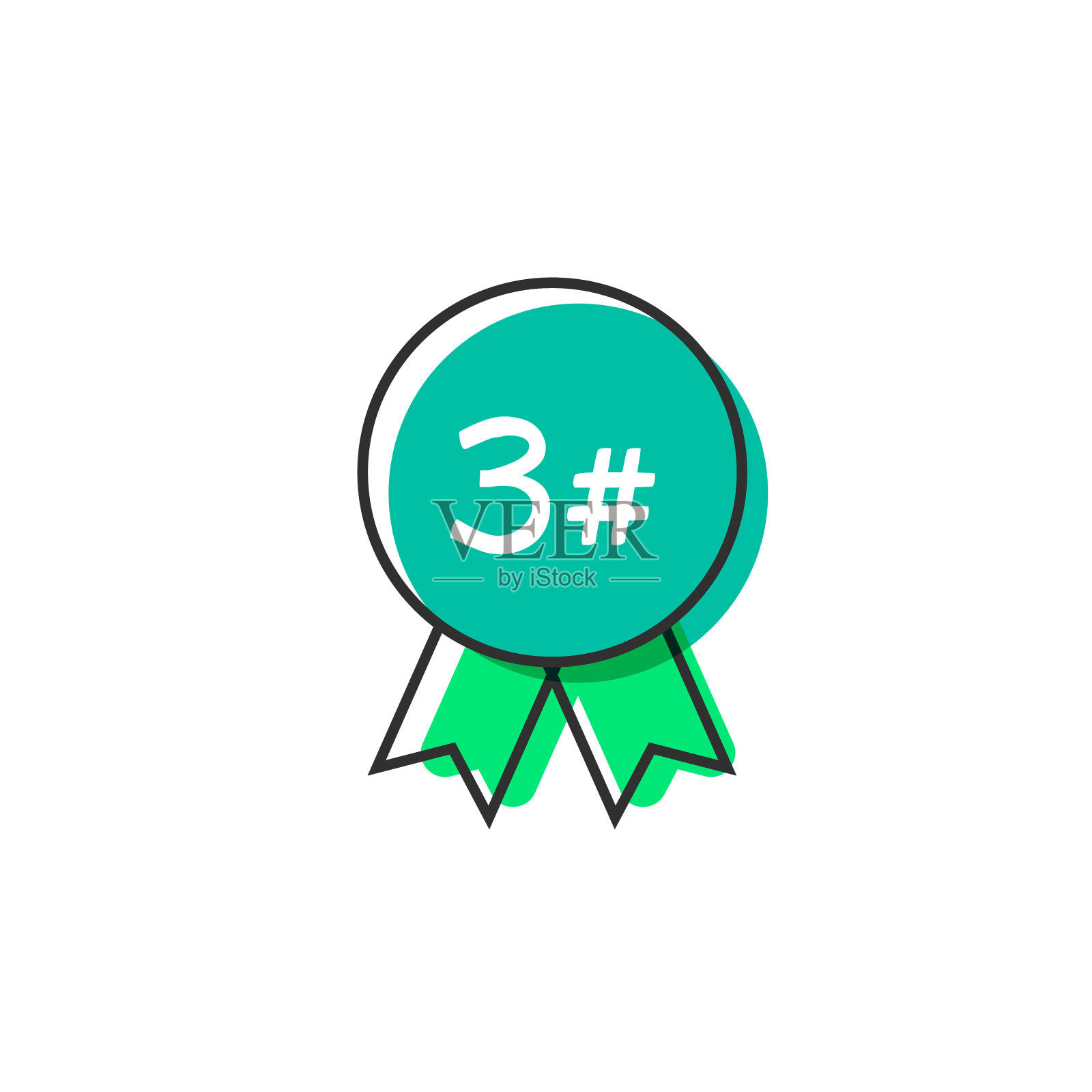 金牌冠军。设置奖章，第三，赢家，奖励，奖杯，奖，比赛。平面卡通风格适合贴纸，图标插画图片素材