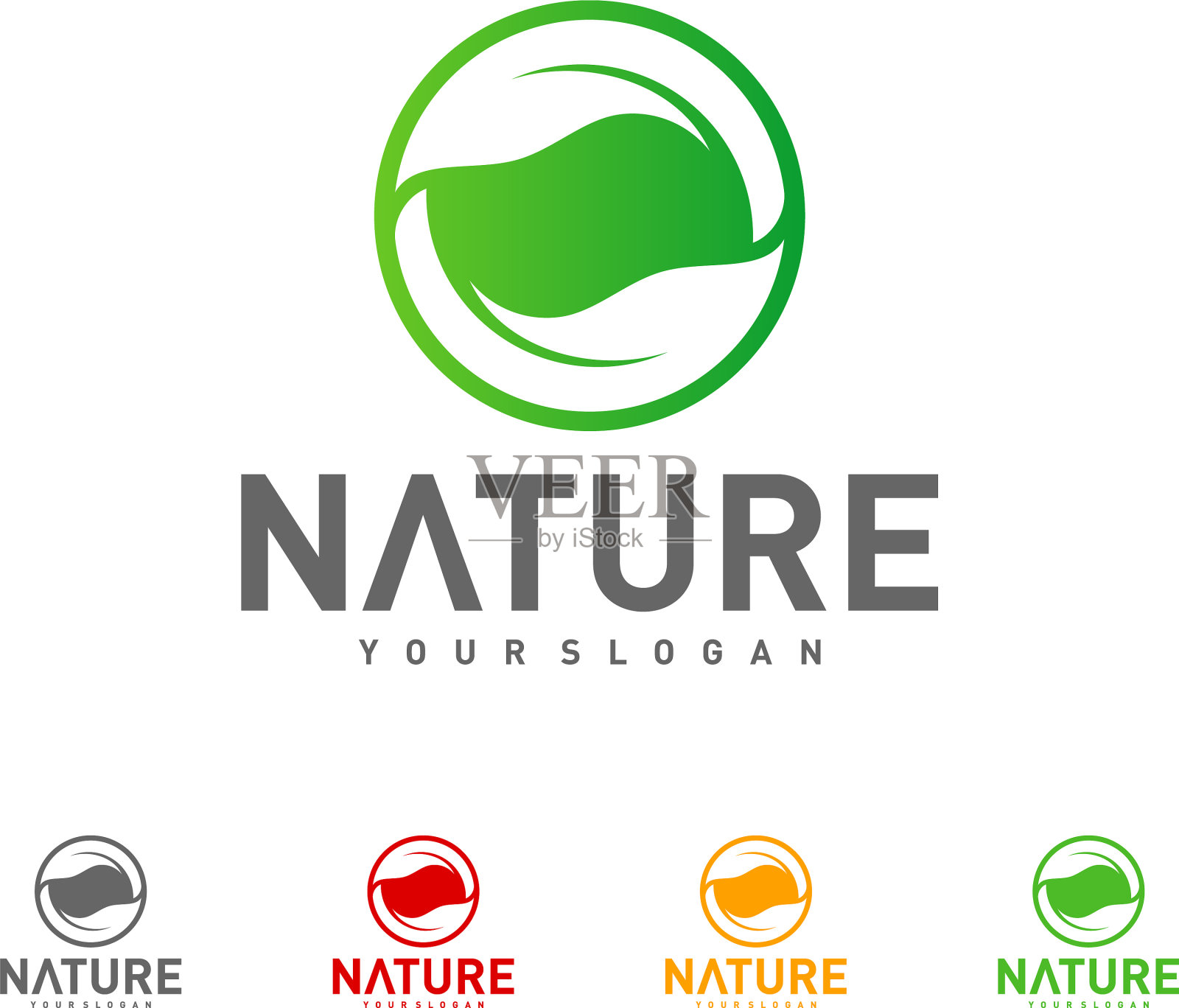 叶片标志设计模板自然标志设计插画图片素材