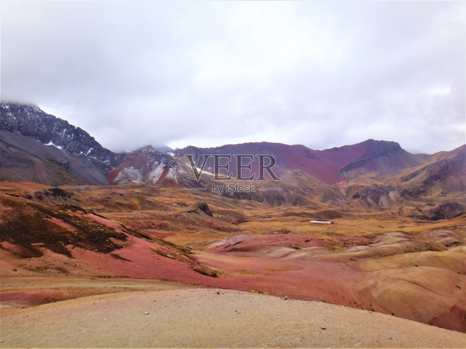 令人惊叹的色彩斑斓的Vinicunca或秘鲁的彩虹山照片摄影图片