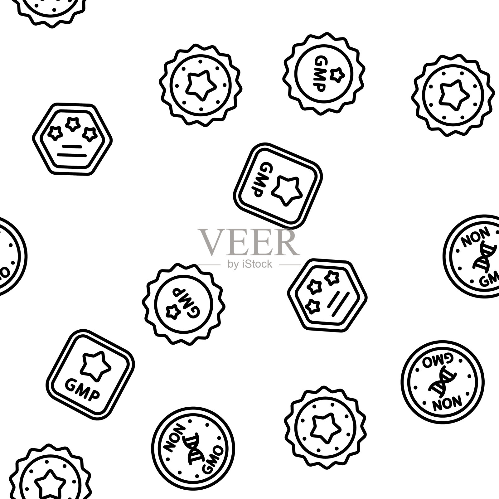 Gmp认证标志矢量无缝模式插画图片素材