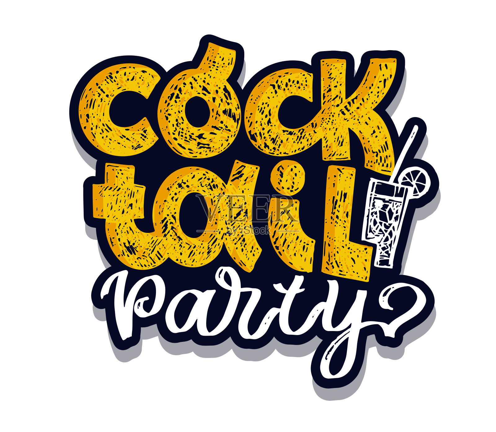 夏天刻字报价。用于横幅，海报，t恤设计，包装的手绘涂鸦。夏天的氛围。柠檬水。插画图片素材