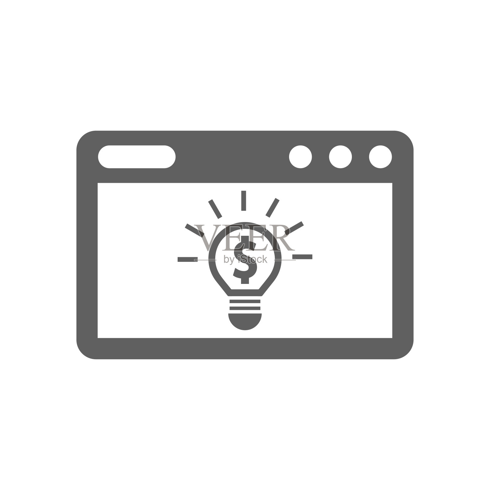 创意创意，创新灰色图标图标素材