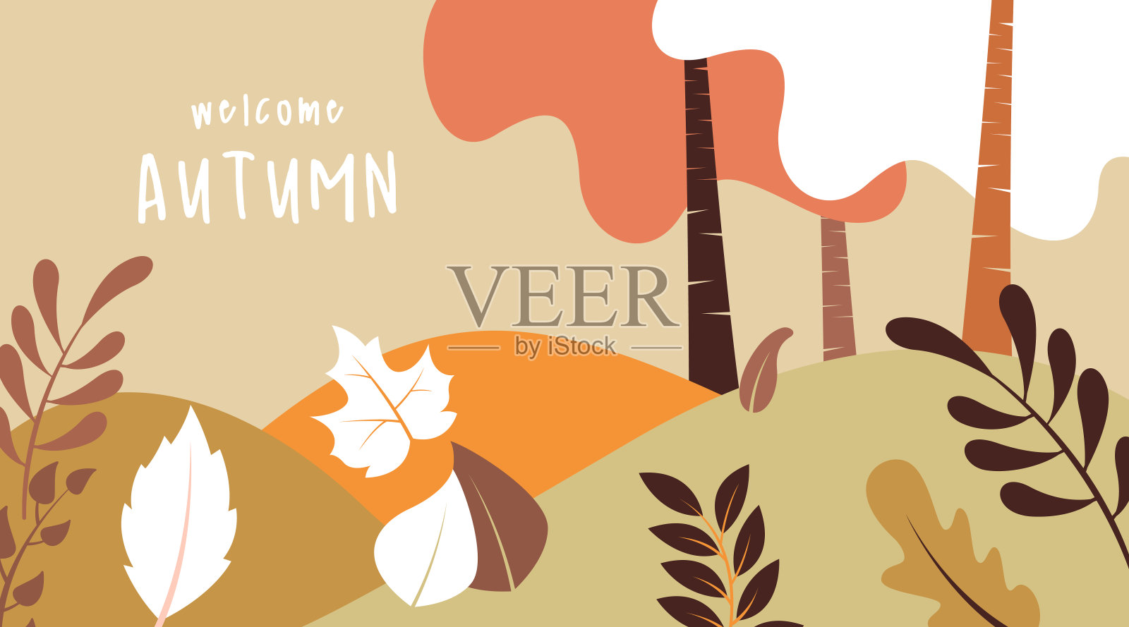 欢迎秋季插画向量插画图片素材