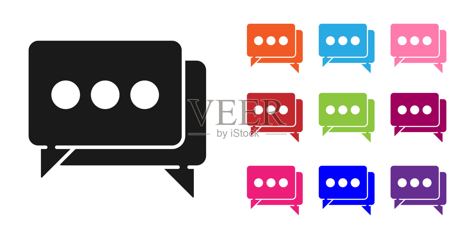 黑色语音气泡聊天图标孤立在白色插画图片素材