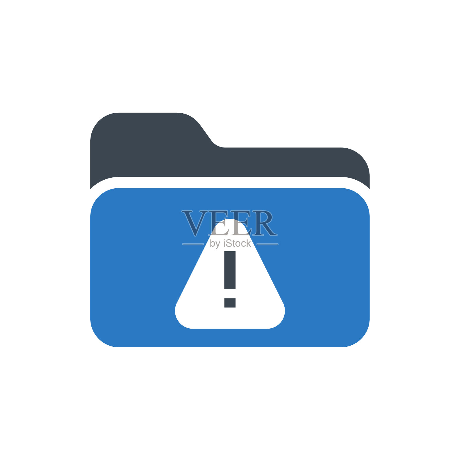 文件夹插画图片素材