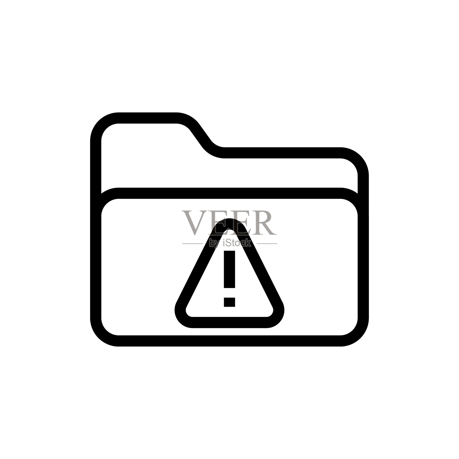 文件夹插画图片素材