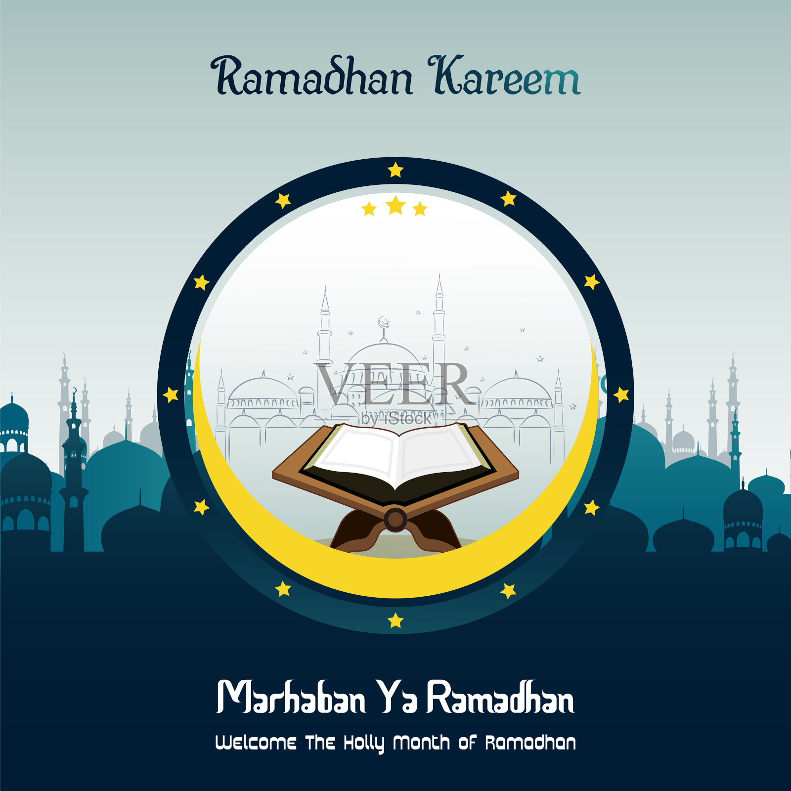 marhaban对mosque和可兰经的斋月插画图片素材