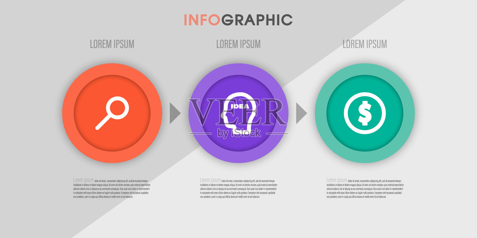 演示有3个选项的业务信息图表模板。向量模板。设计模板素材