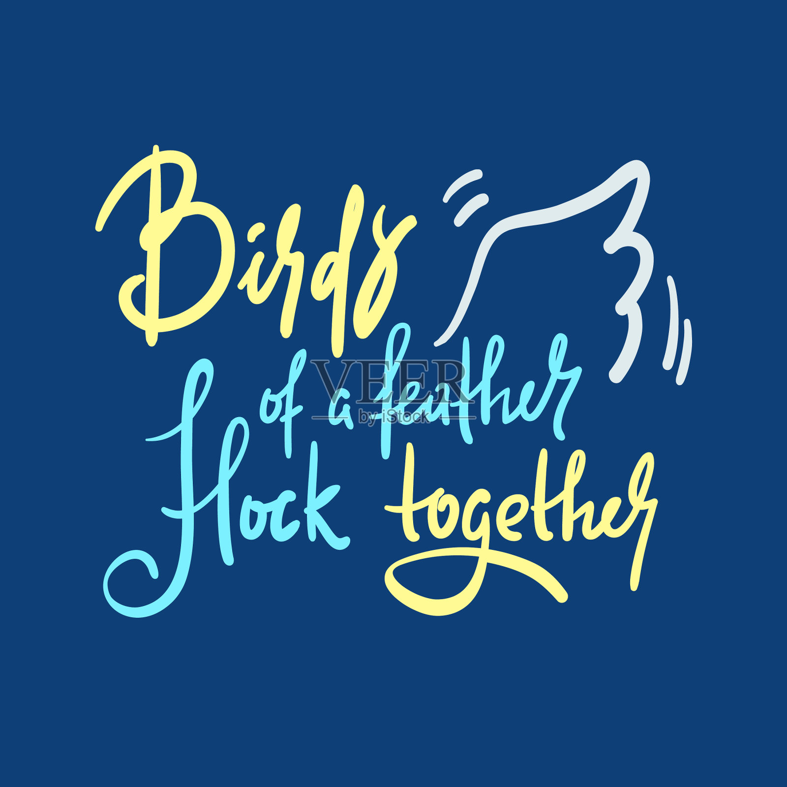 物以类聚，人以群分插画图片素材