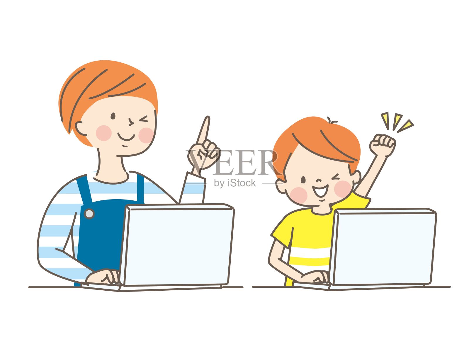 父母和孩子在电脑上工作插画图片素材