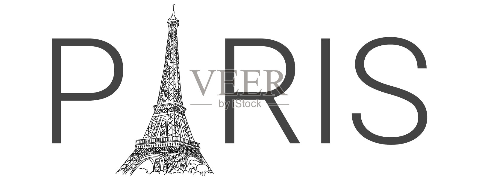 2020年巴黎最佳音乐会体育剧场门票插画图片素材