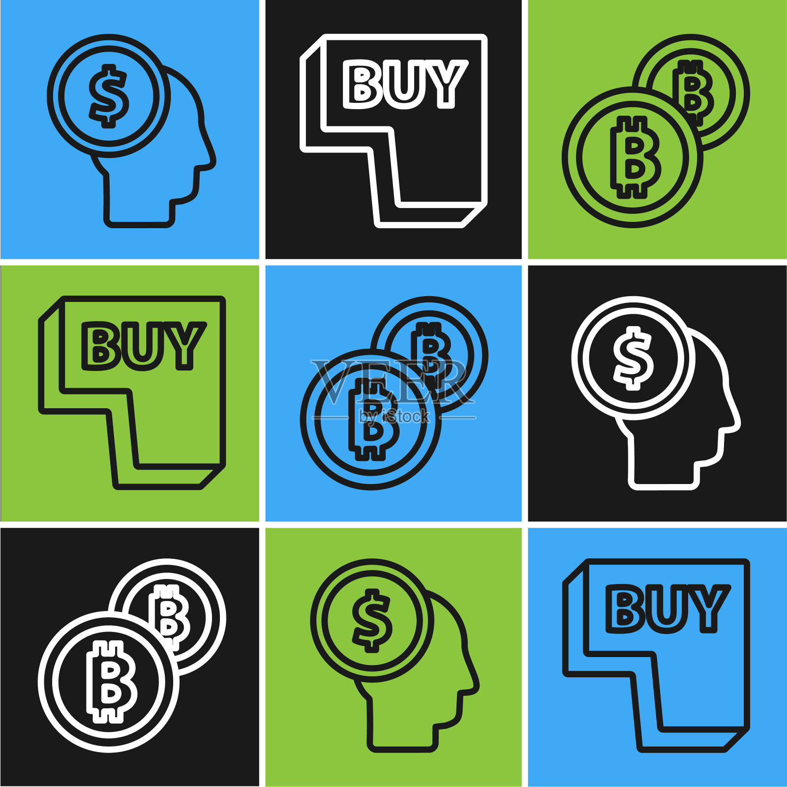 设行业务员规划头脑插画图片素材