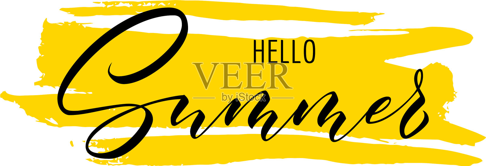 字体你好夏天写毛笔你好插画图片素材