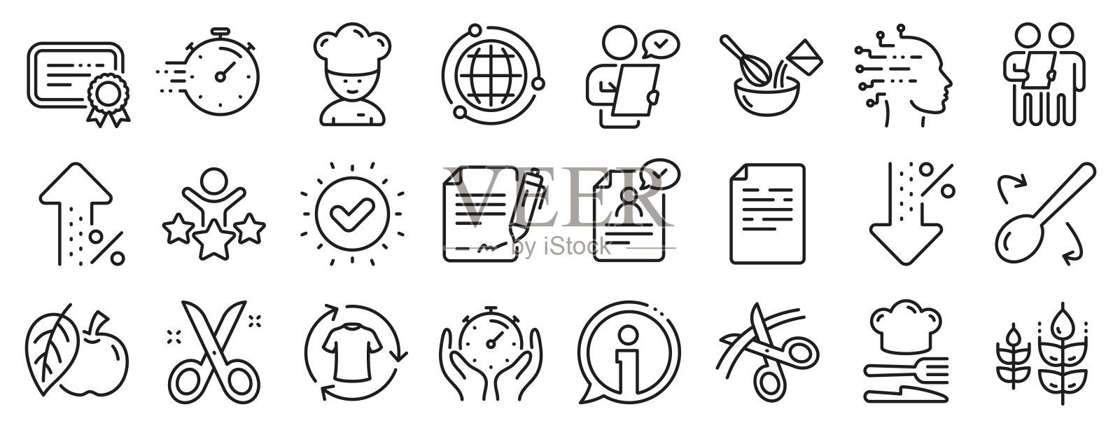 厨师帽，客户调查，快速送货线图标。批准申请，剪子剪彩带。向量图标素材