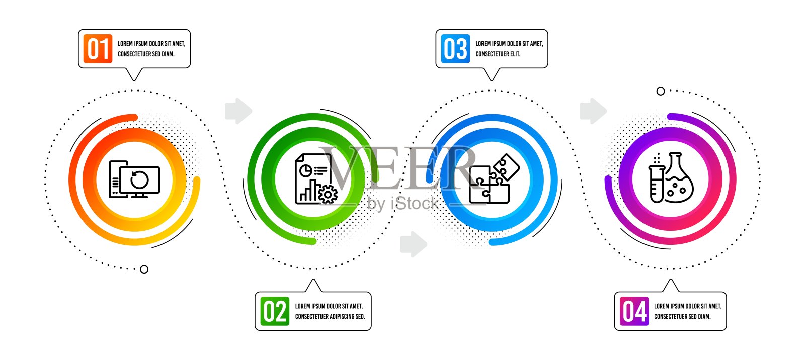 拼图，化学烧瓶和报告图标设置。恢复电脑的信号。向量插画图片素材