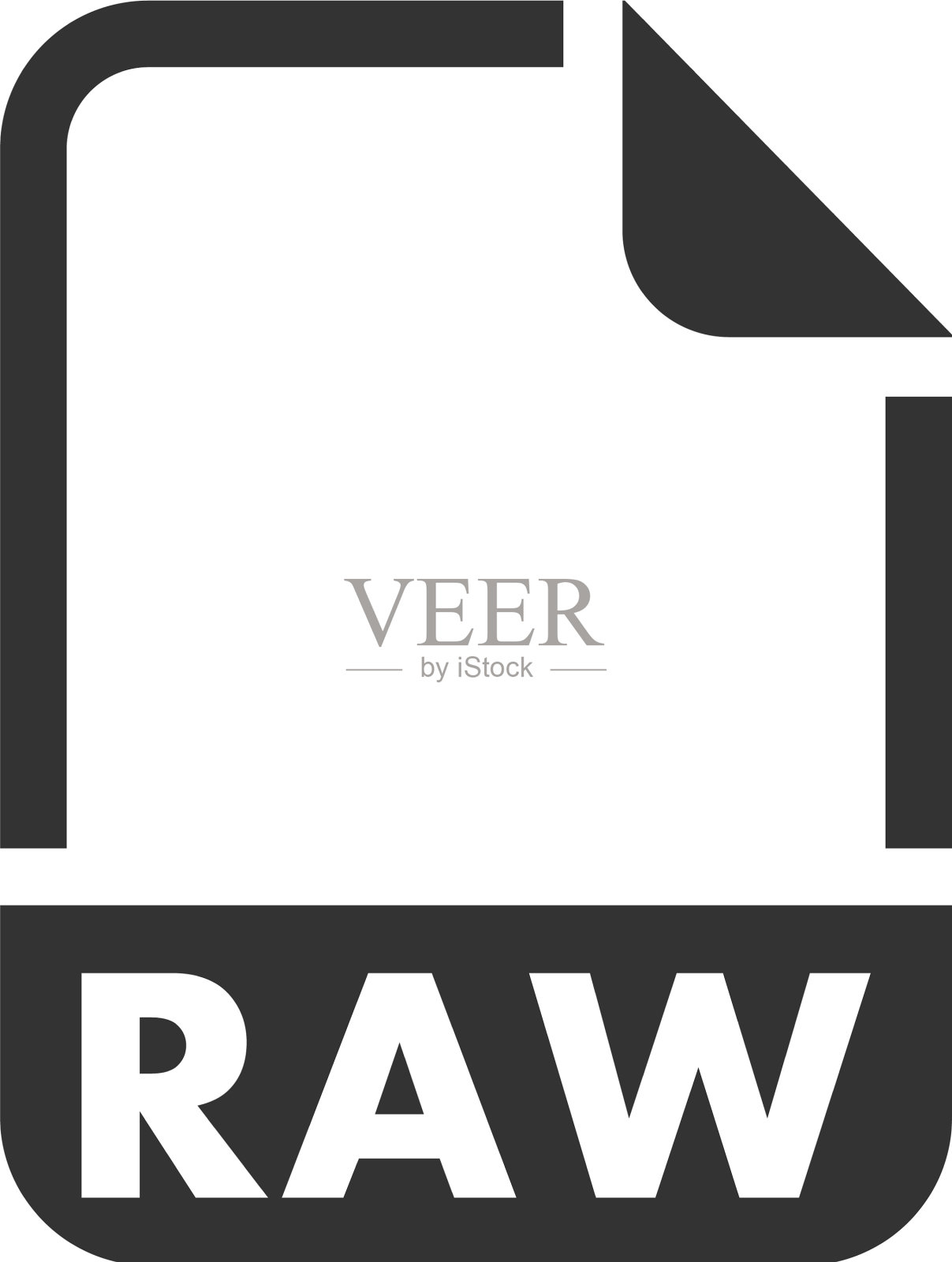 原始文件格式图标插画图片素材