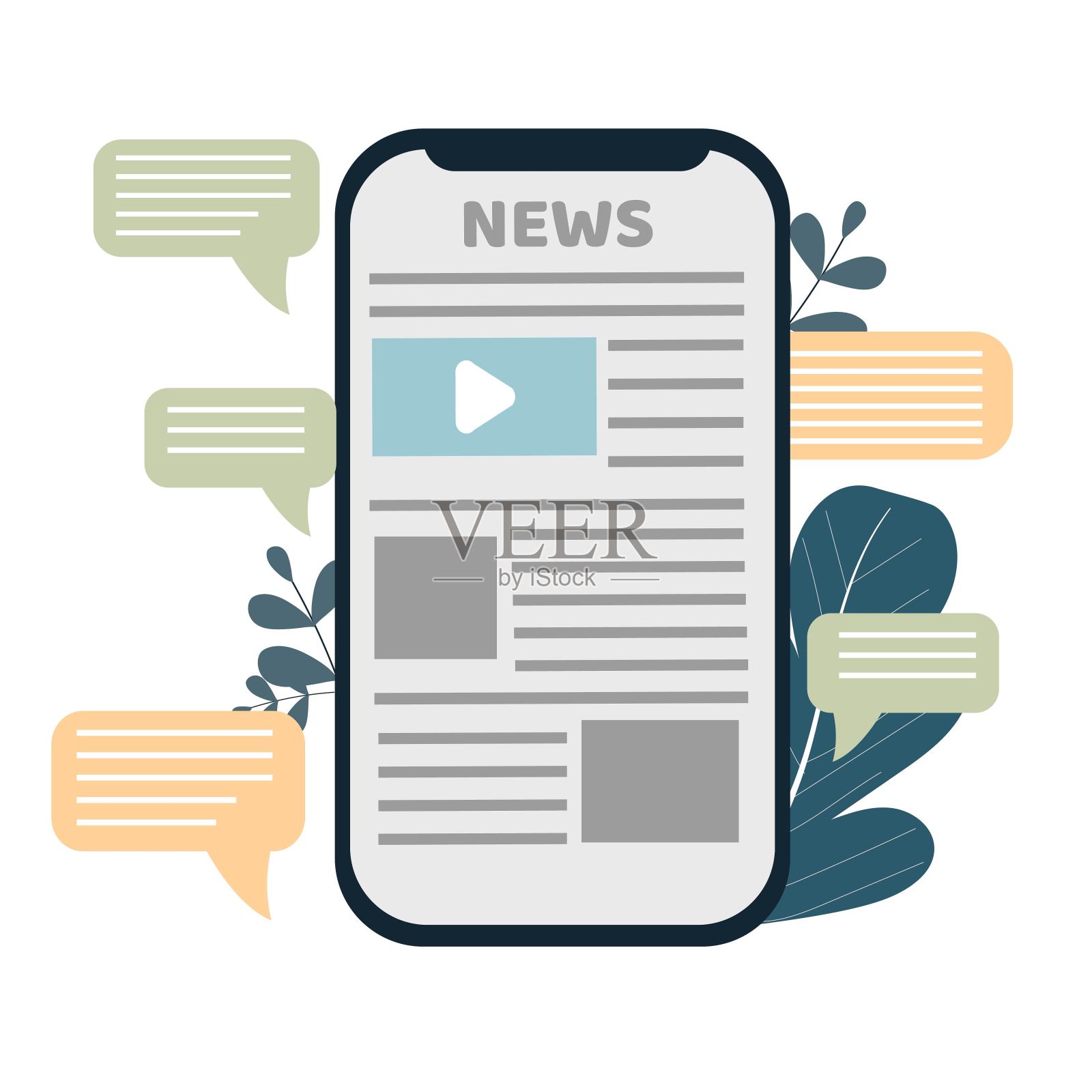 智能手机与新闻屏幕和讲话气泡周围，聊天孤立在白色背景股票矢量插图插画图片素材