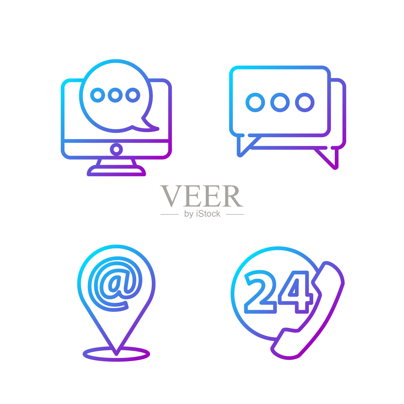 设置24小时电话支持，地点和邮件和电子邮件插画图片素材