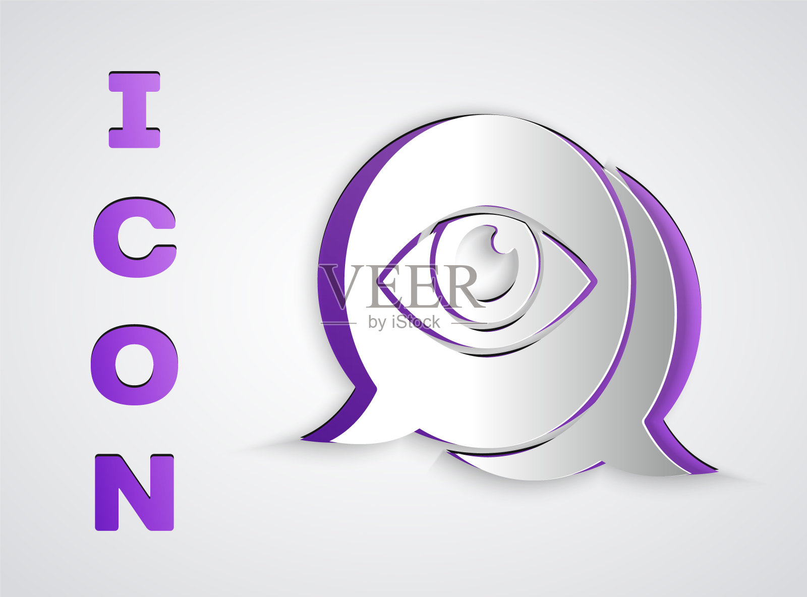 剪纸眼睛扫描图标孤立在灰色背景。扫描的眼睛。安全检查的象征。网络标志。纸艺术风格。向量插画图片素材