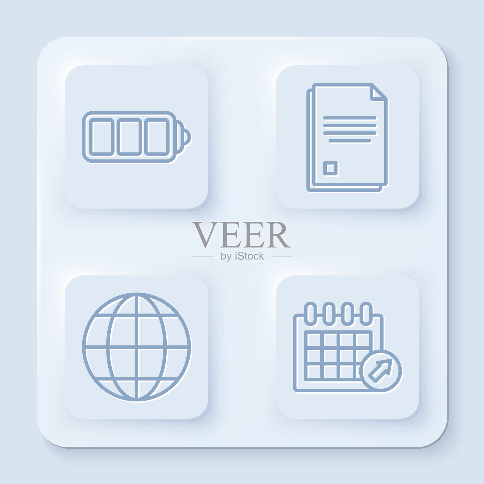 设置线电池充电水平指示器，文件文件，地球仪和日历。白色正方形按钮。向量图标素材