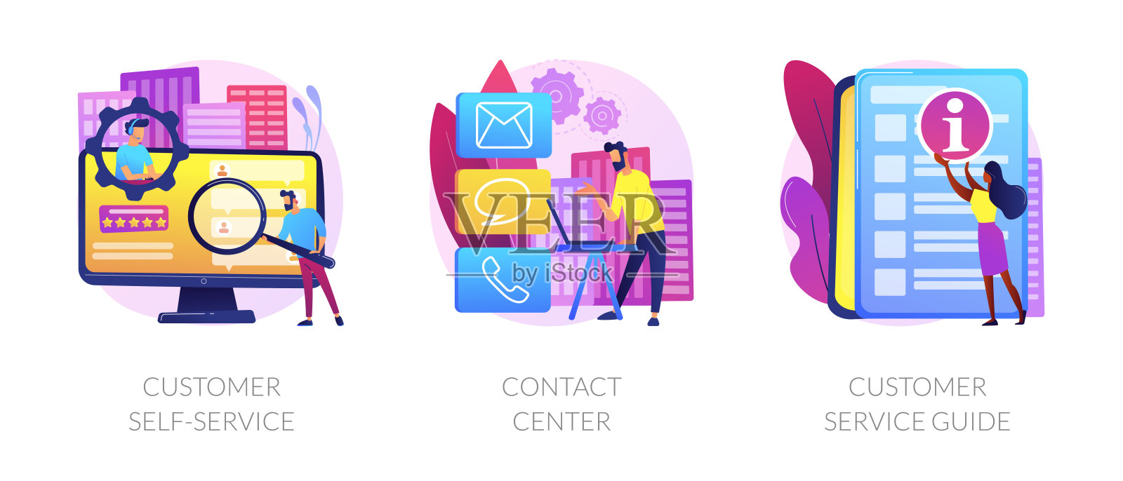 客户服务和关系矢量概念的隐喻插画图片素材