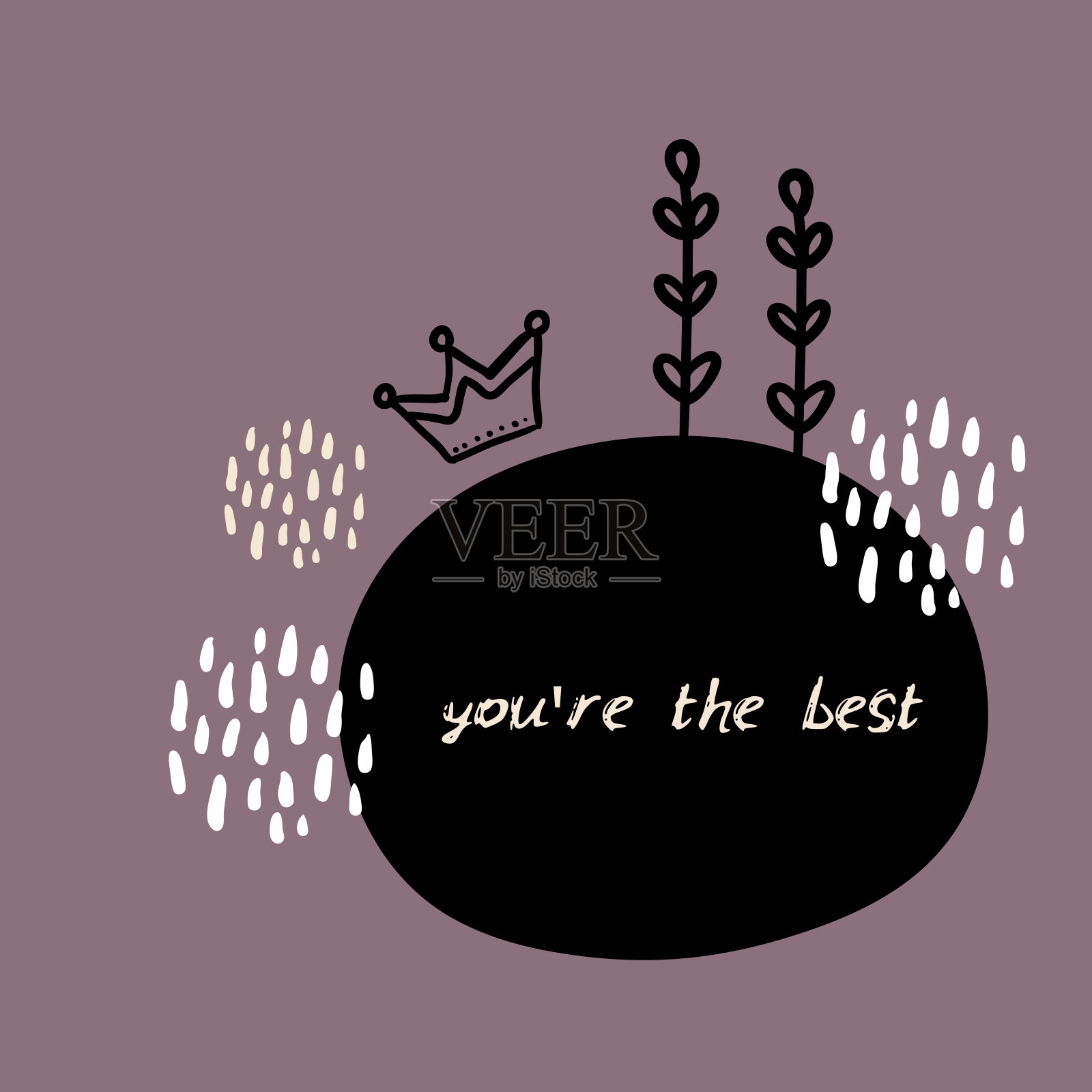 你是最好的。卡片横幅设计鲜花叶子抽象涂鸦北欧风格暗丁香黑色白色背景。简单的点缀是本季的潮流。文本的抽象模板框架。向量插画图片素材