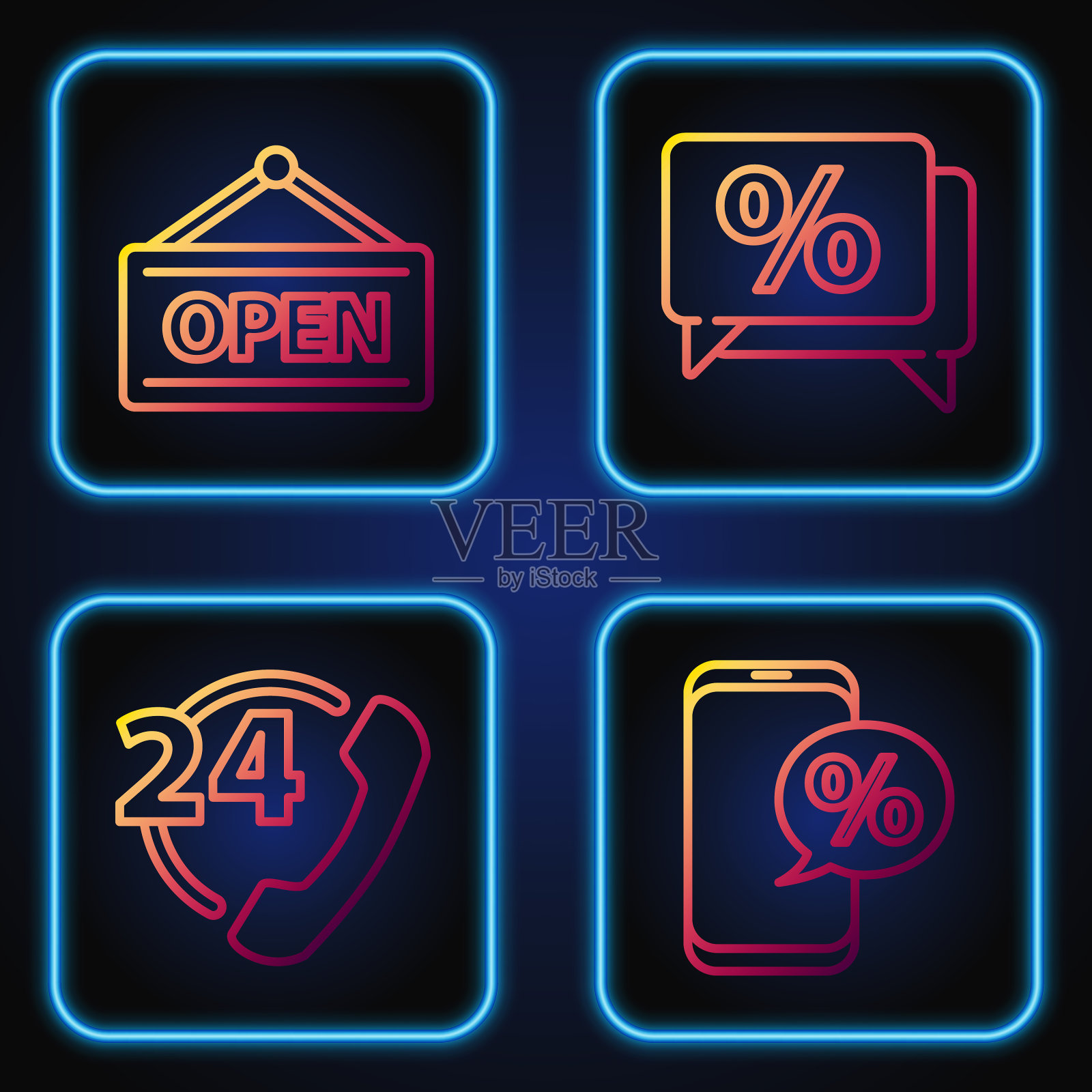 设置线路折扣，电话24插画图片素材