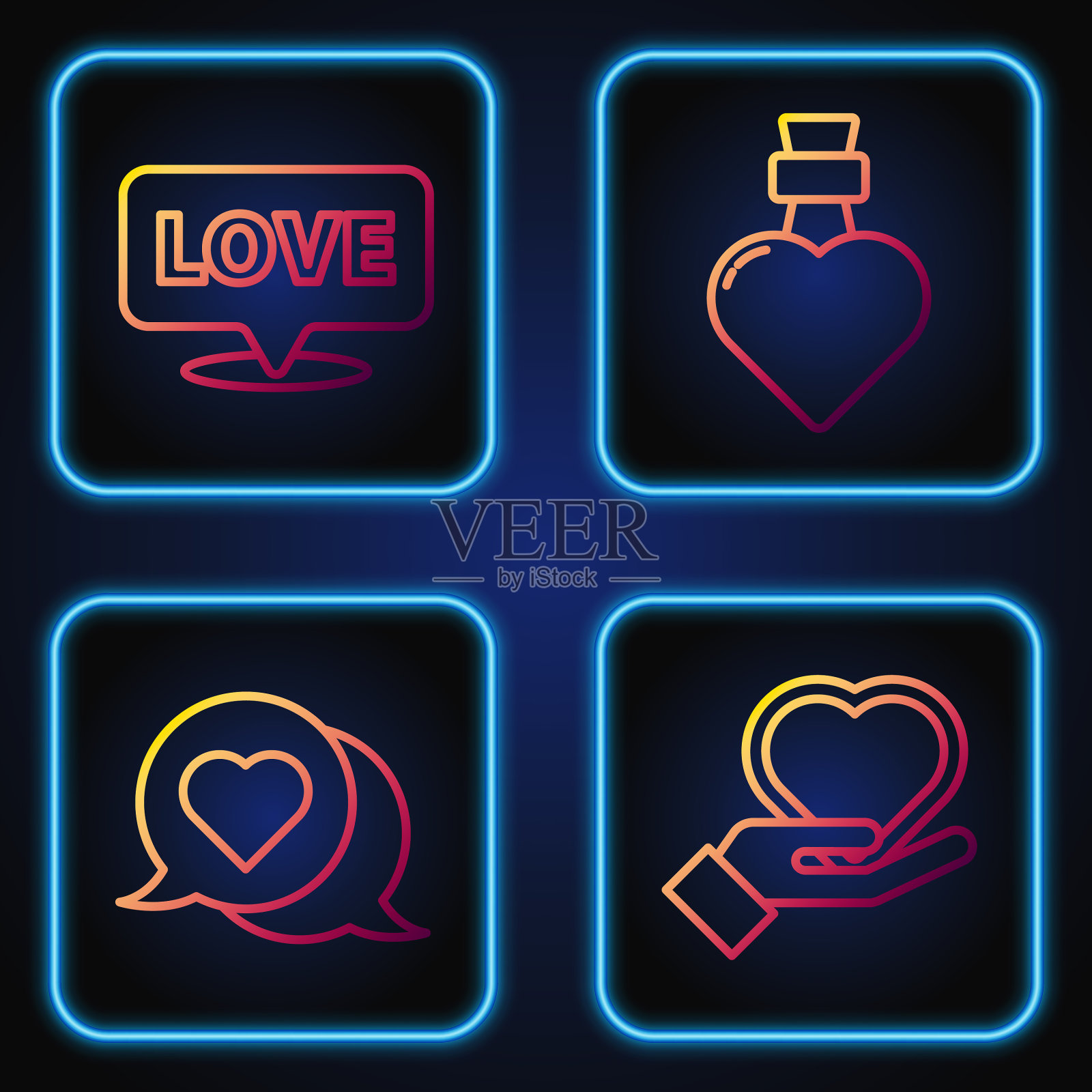 设行心在手，心在言泡插画图片素材