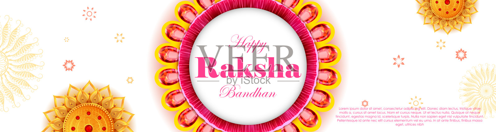 贺卡与装饰Rakhi为Raksha Bandhan背景插画图片素材