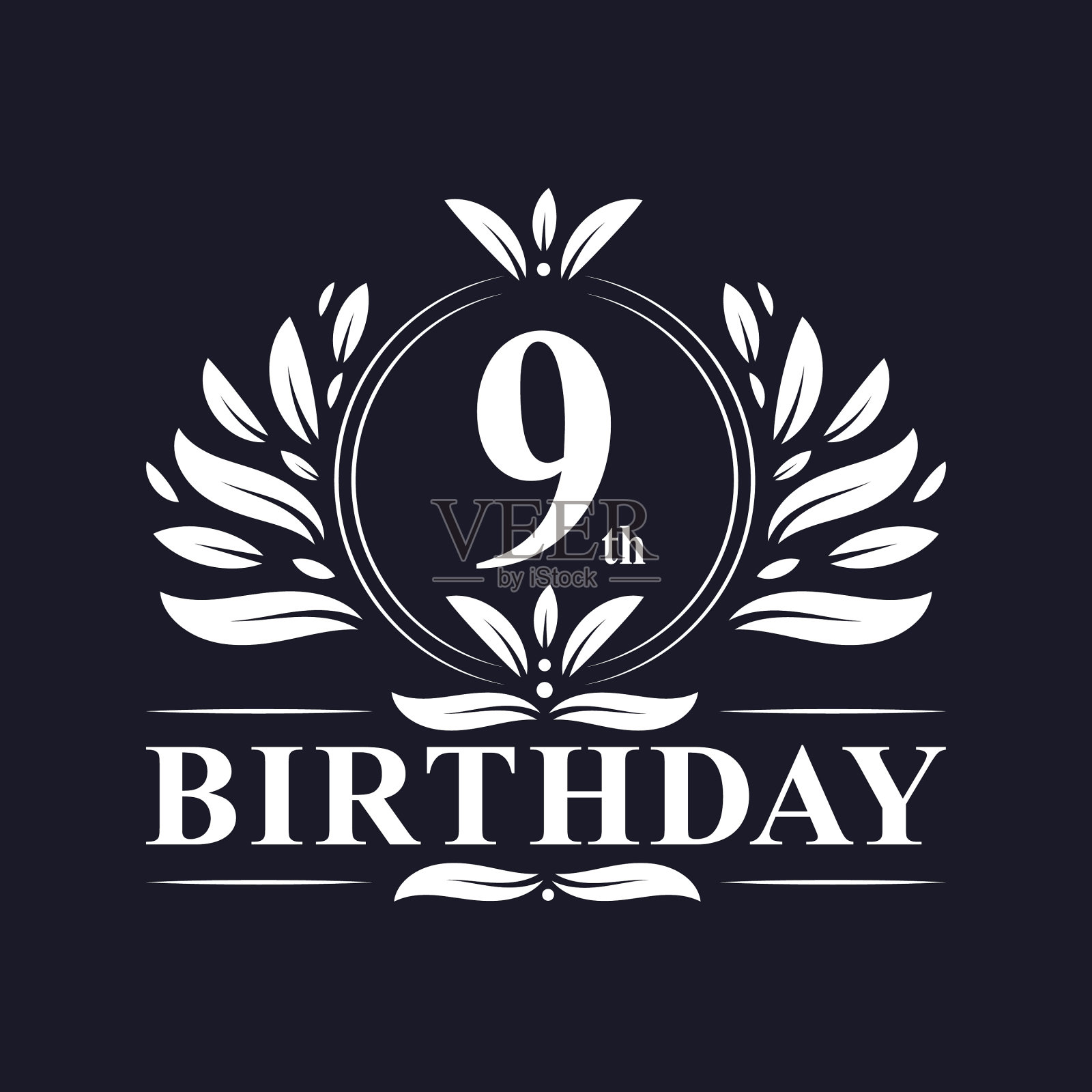 庆祝9岁生日插画图片素材