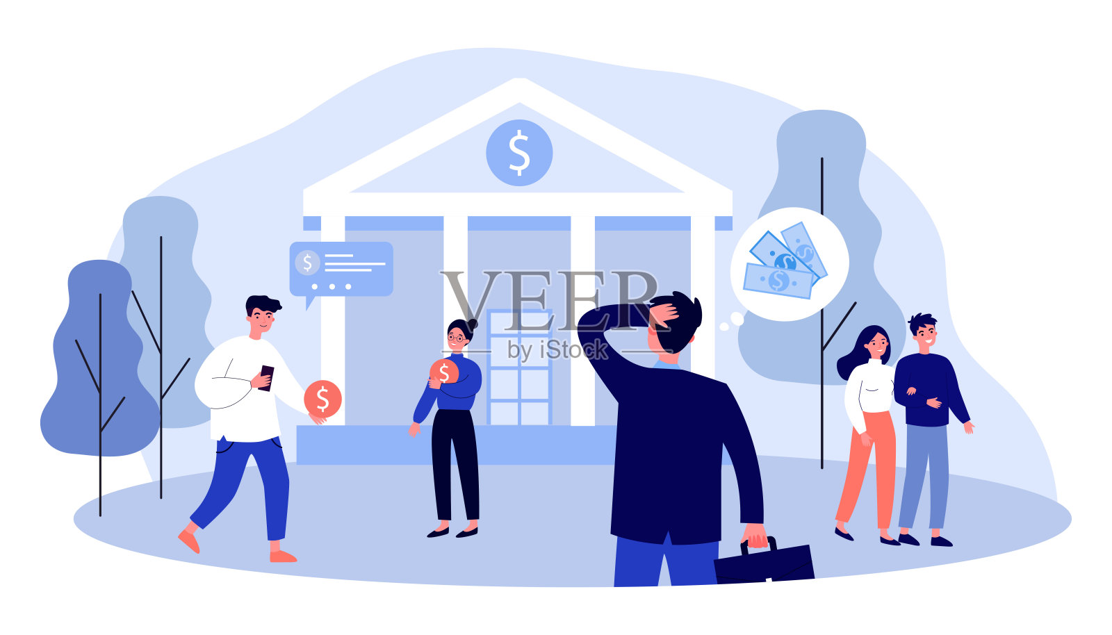 人们站在银行大楼前思考插画图片素材