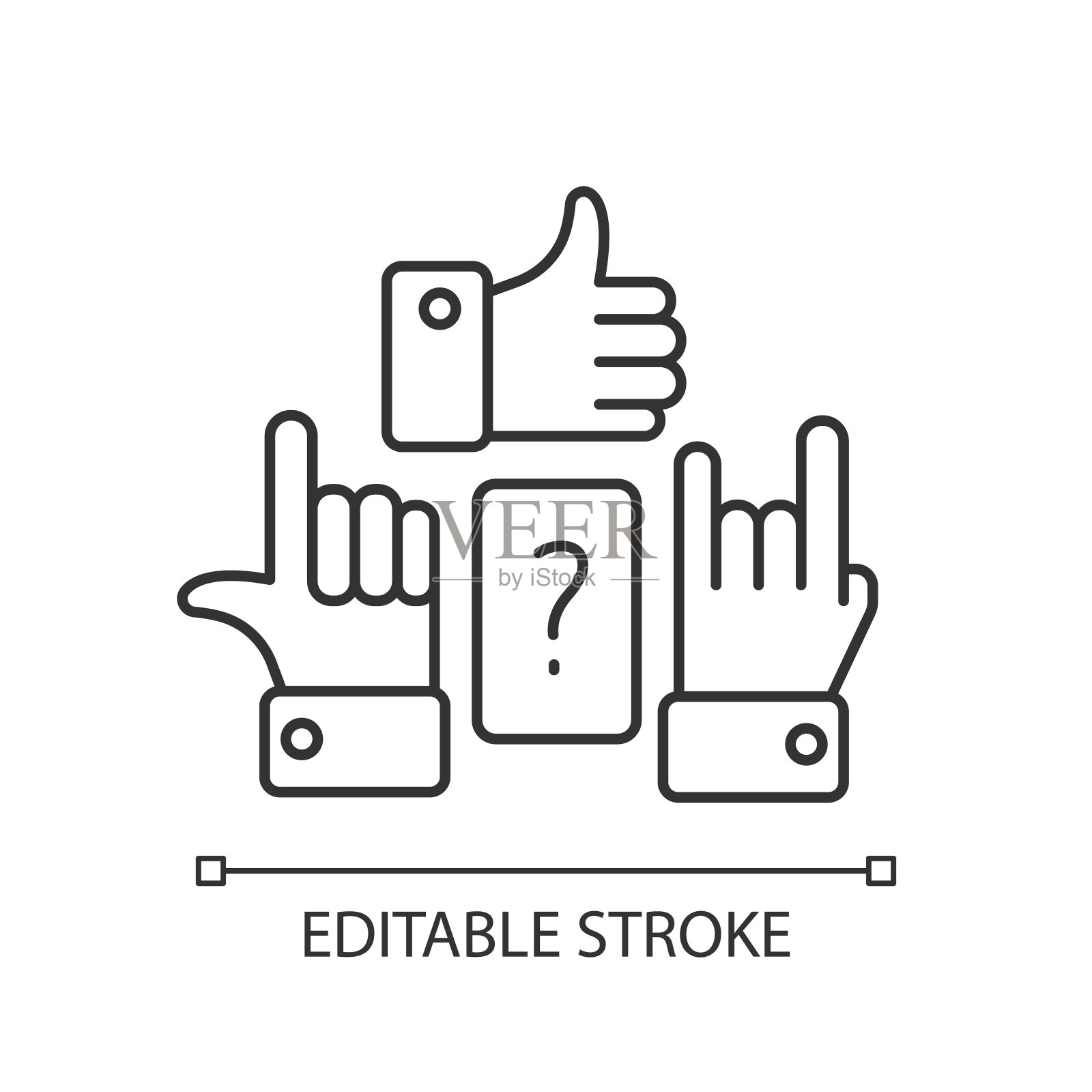 猜字谜像素完美线性图标图标素材