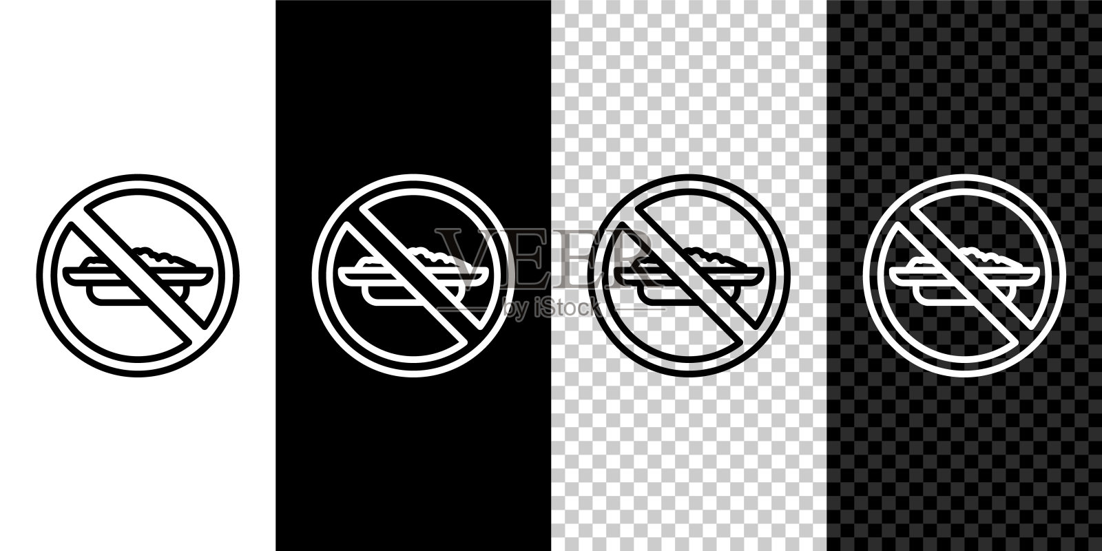 设置线食物没有饮食图标孤立的黑白背景。疗愈饥饿。向量插画图片素材