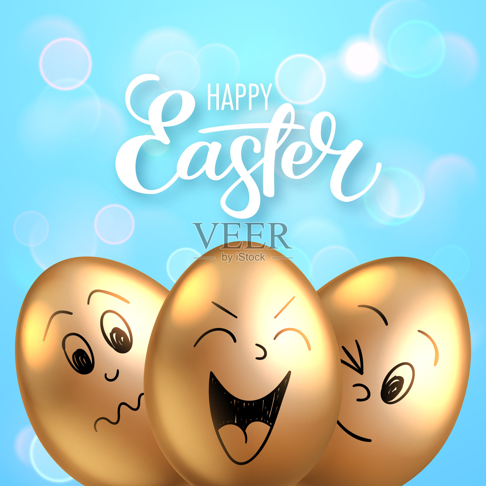 复活节快乐背景设计模板素材