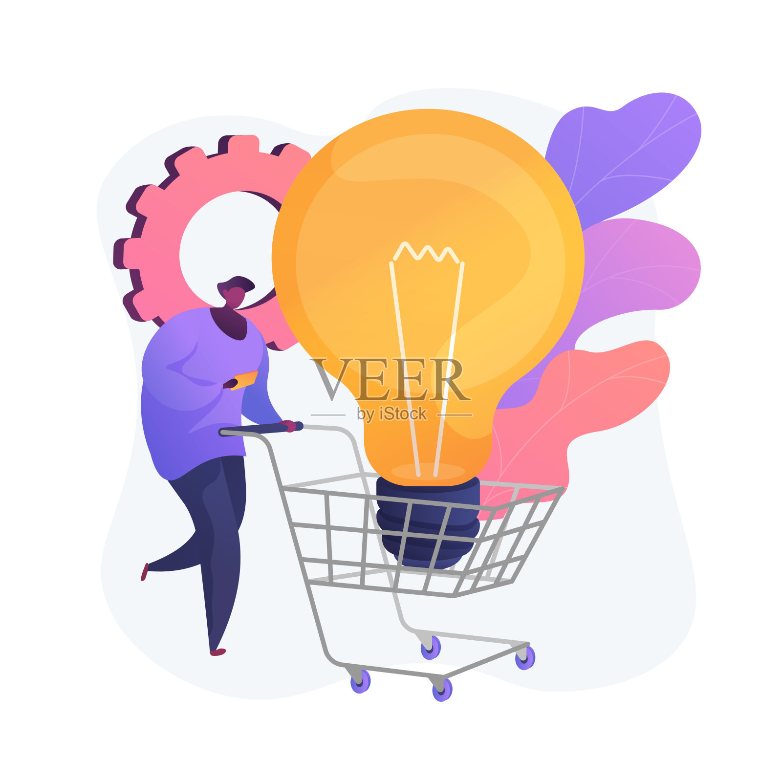 商场购物矢量概念隐喻。插画图片素材