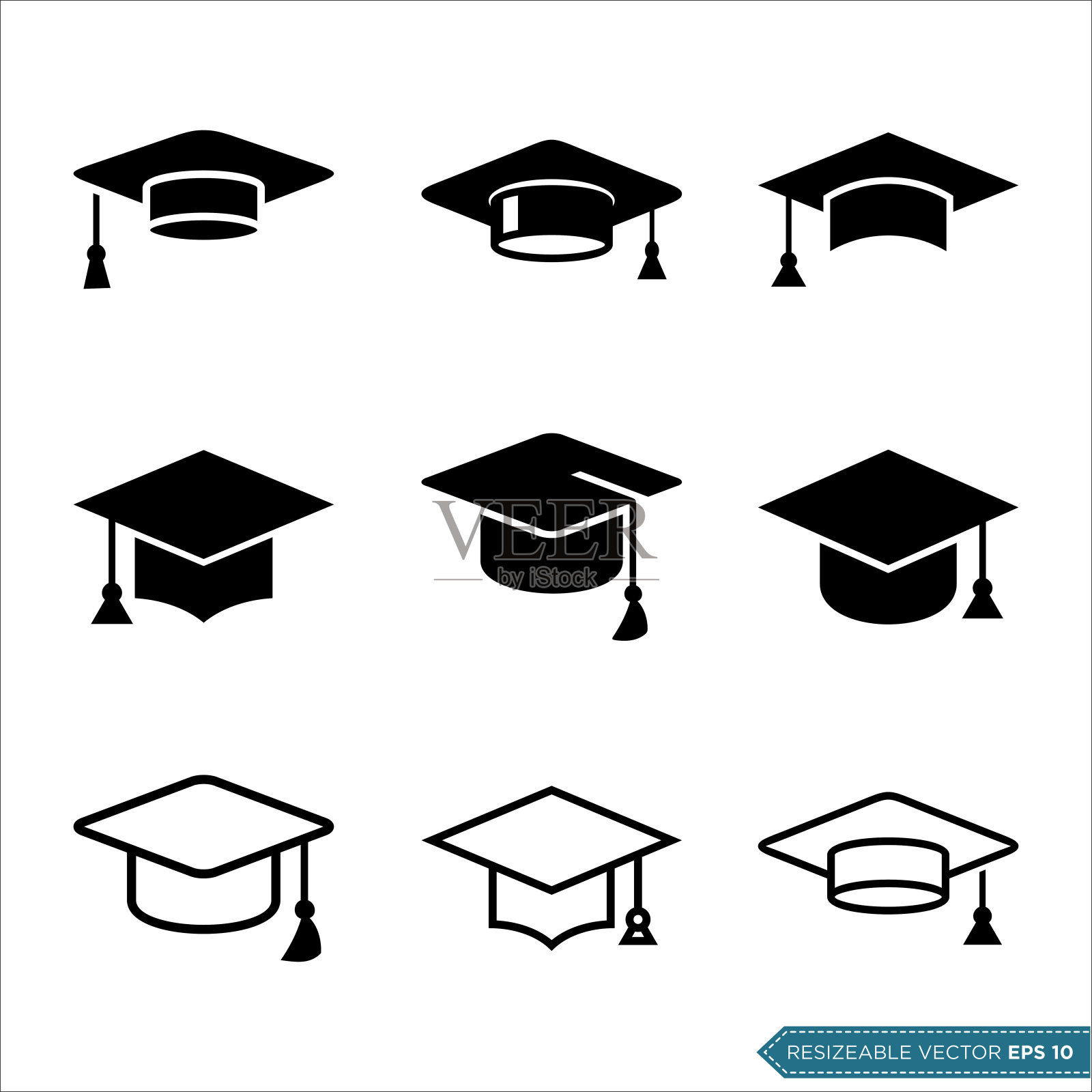 毕业帽设置图标模板插图设计插画图片素材