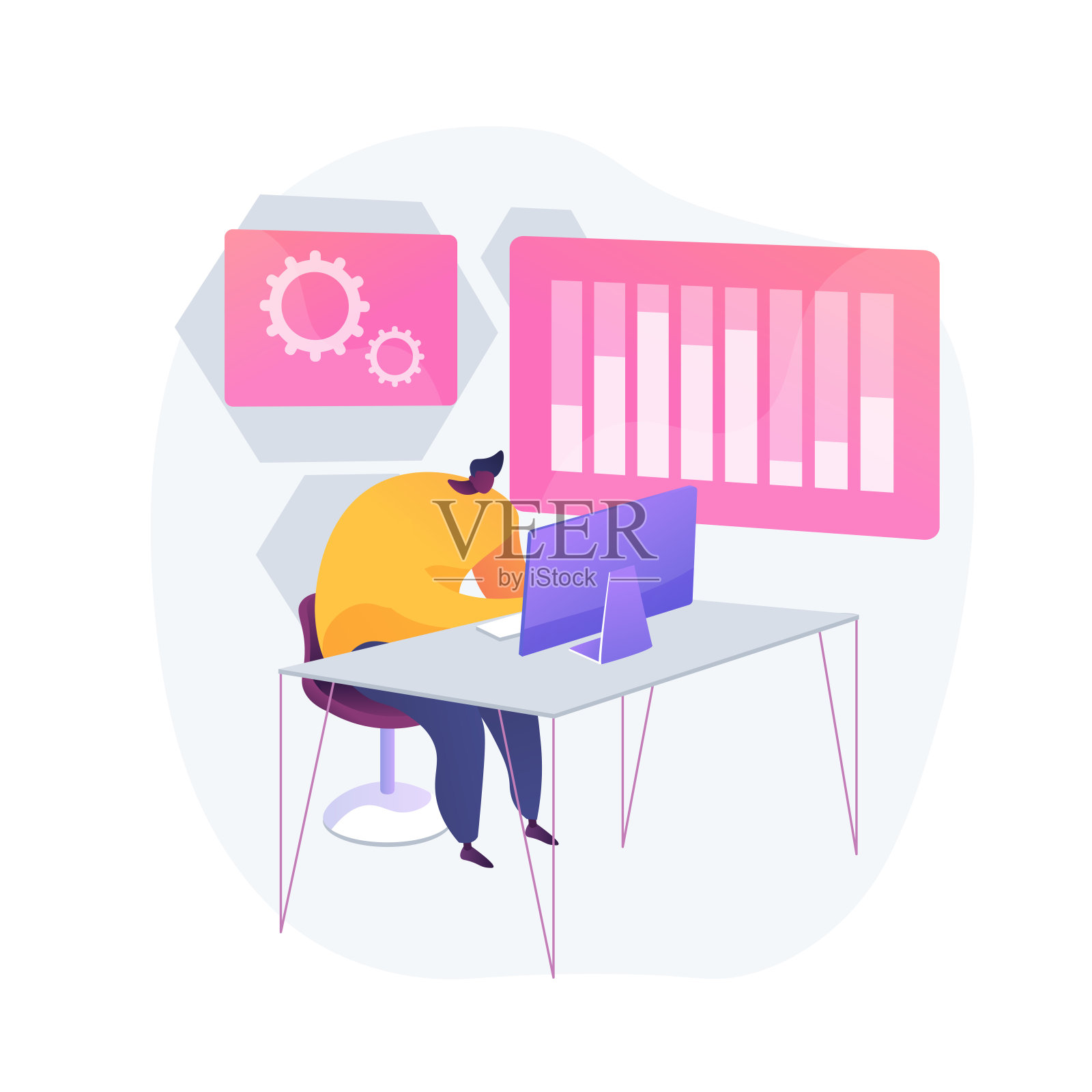 技术支持向量概念隐喻插画图片素材