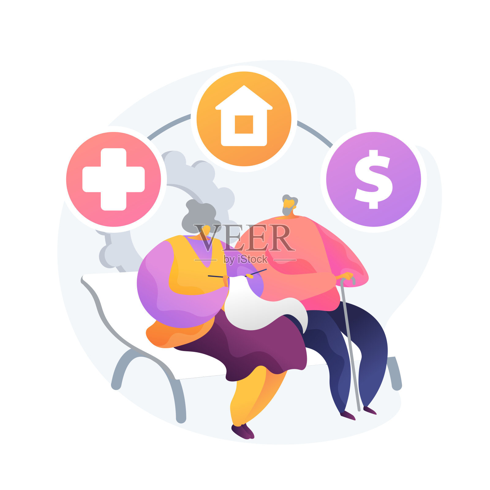 退休产业规划矢量概念隐喻插画图片素材