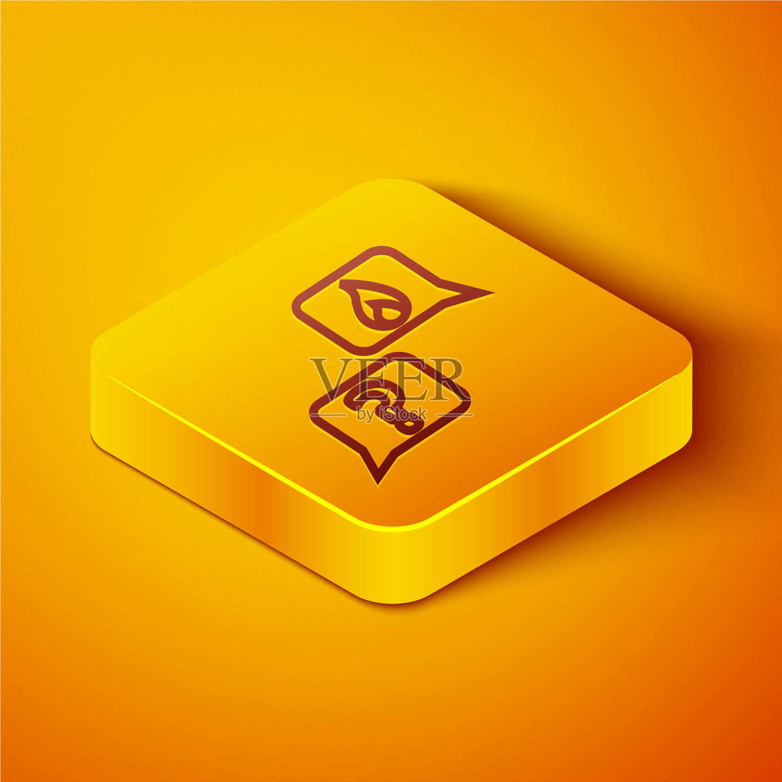 有紧急呼叫的等距线移动电话图标素材