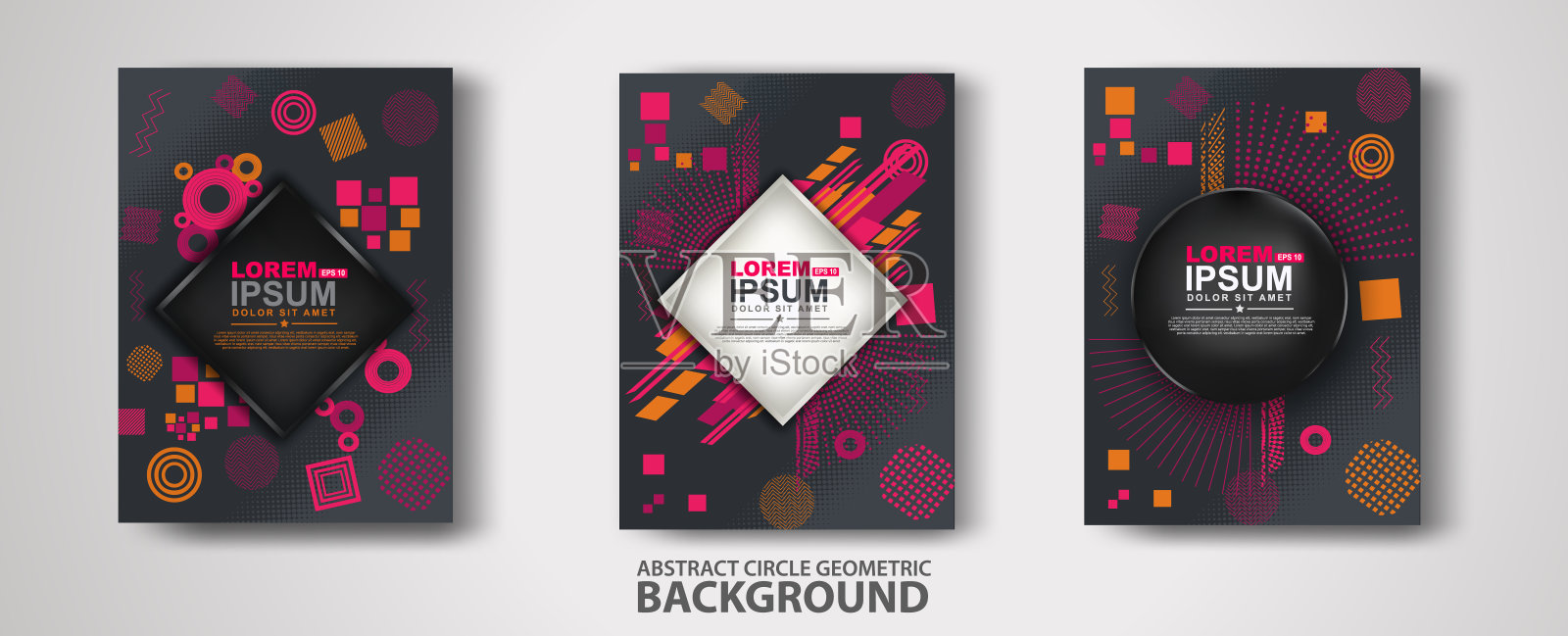 涵盖了带有流行几何图案和元素的模板集。现代设计设计模板素材